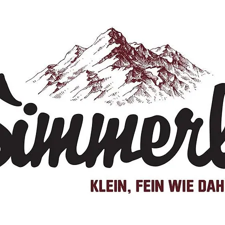 호텔 Landlust 상트레온할드